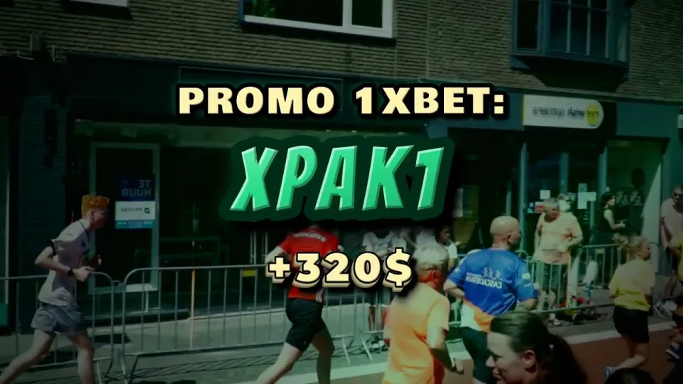 How to Use a 1xBet Free Code to Claim the New Player Welcome Bonus